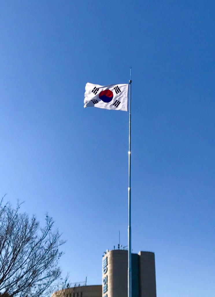 韓国,頭山統一展望台