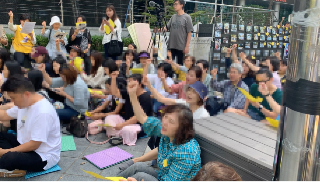 韓国,慰安婦像,抗議集会